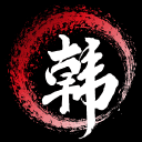 Kan Sushi logo